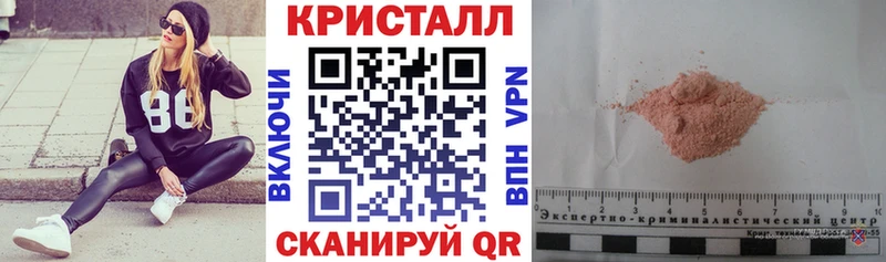 сколько стоит Красноармейск Amphetamine Premium