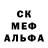 ГЕРОИН хмурый GILL GREEN