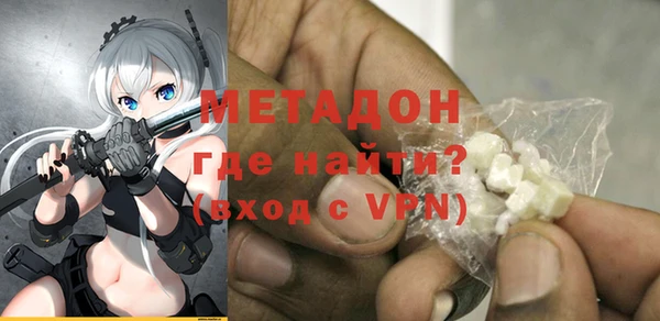 скорость Абаза