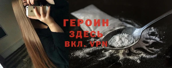 скорость Абаза