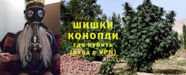 скорость Абаза