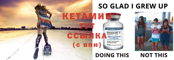 соль курить ск Абдулино