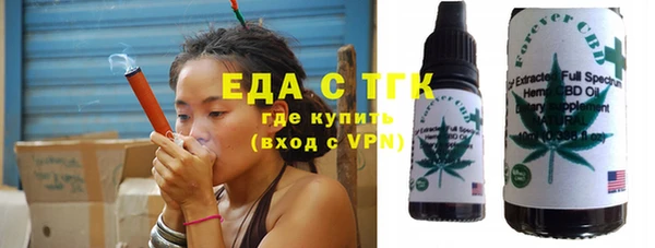 спиды Абинск