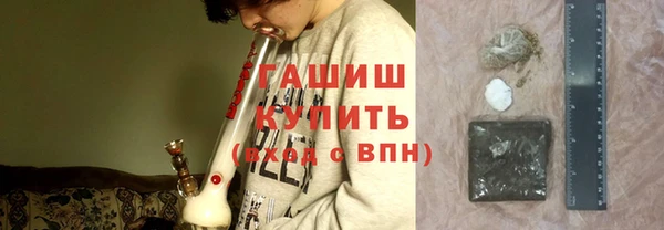 спиды Абинск