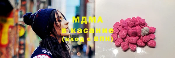 COCAINE Переславль-Залесский