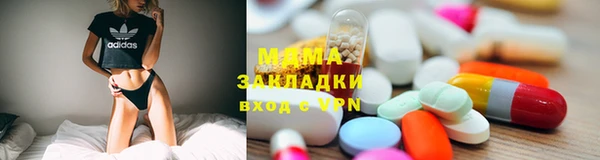 скорость Абаза