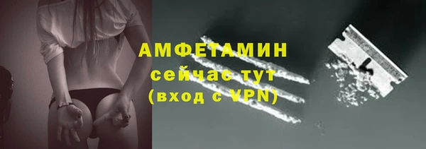 скорость Абаза