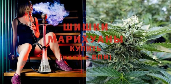 соль курить ск Абдулино