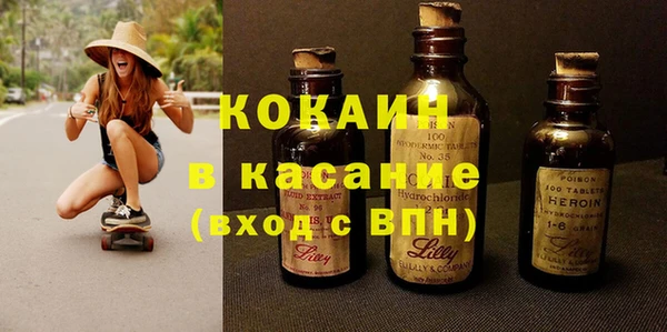 скорость Абаза