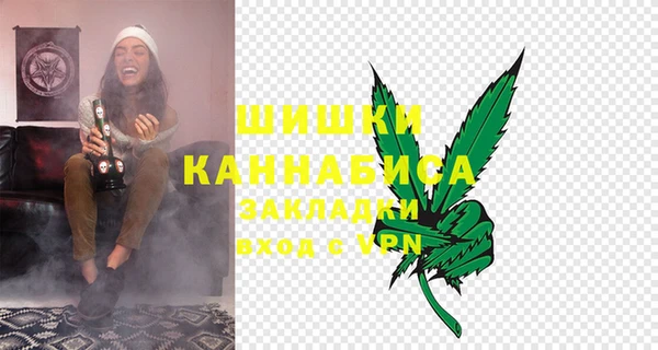 соль курить ск Абдулино