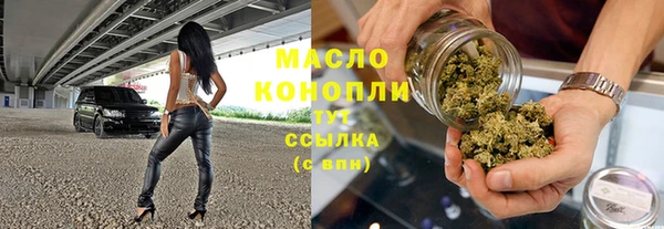 скорость Абаза