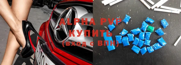скорость Абаза