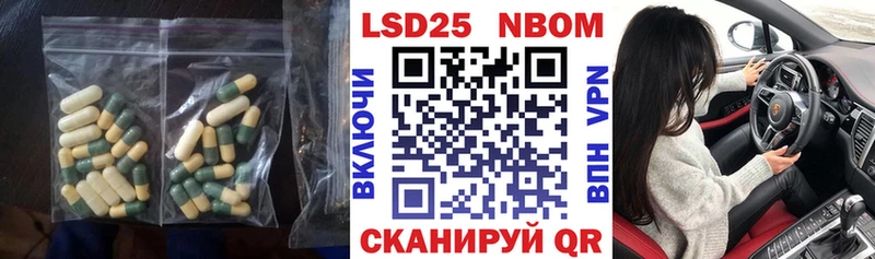 LSD-25 экстази ecstasy  omg онион  Красноармейск 